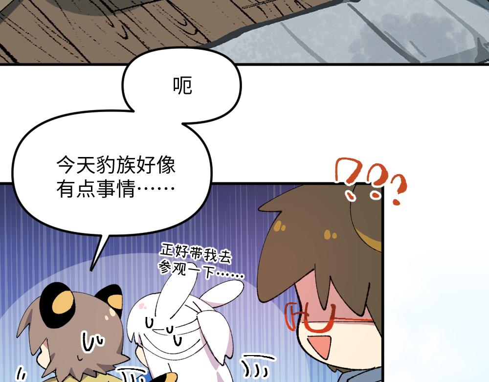 第一百二十九章-第131话