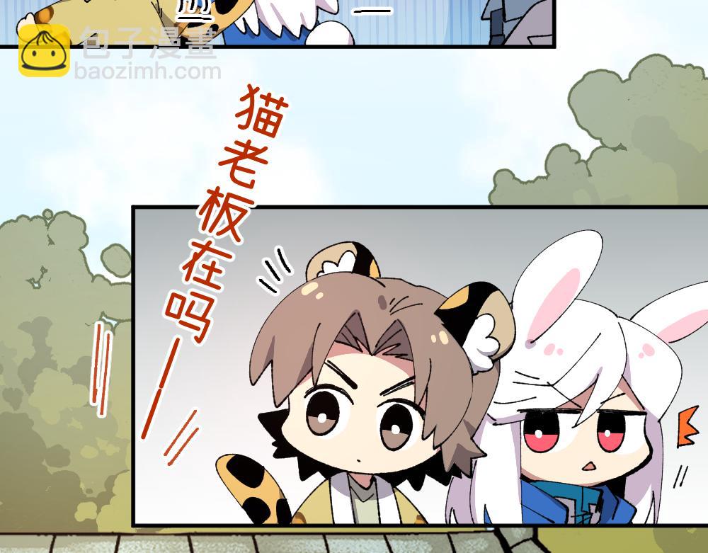 第一百二十九章-第131话