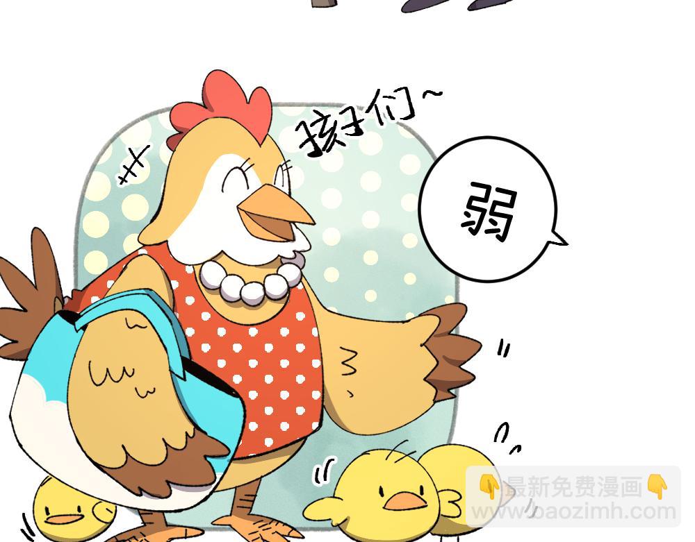 第一百二十九章-第131话