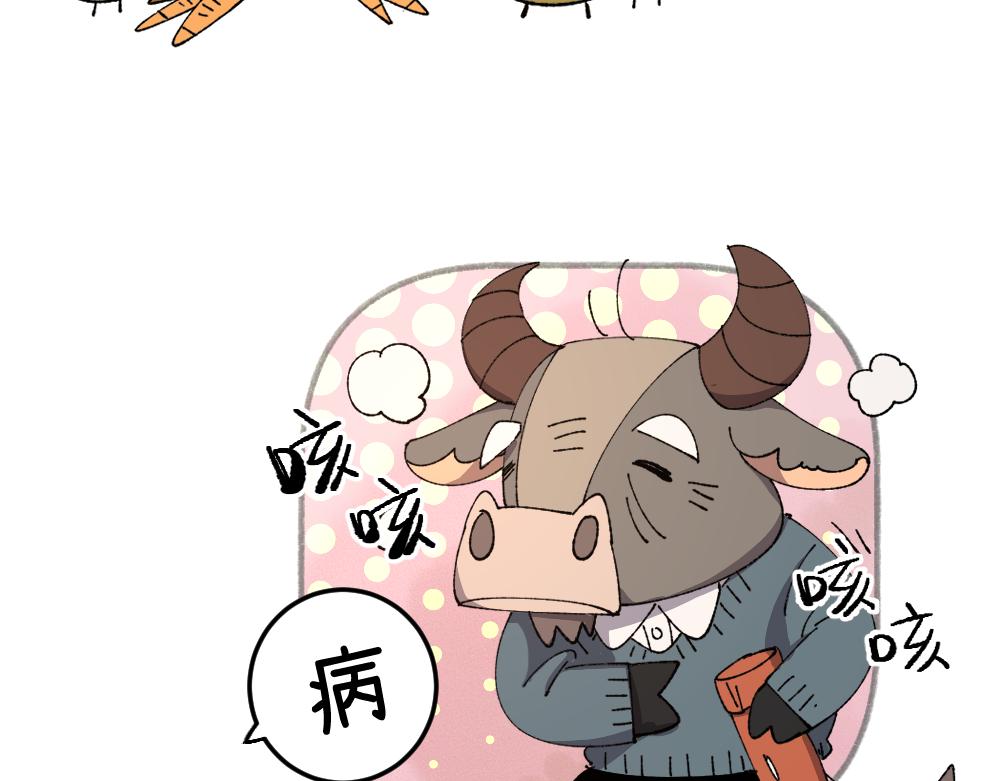 第一百二十九章-第131话