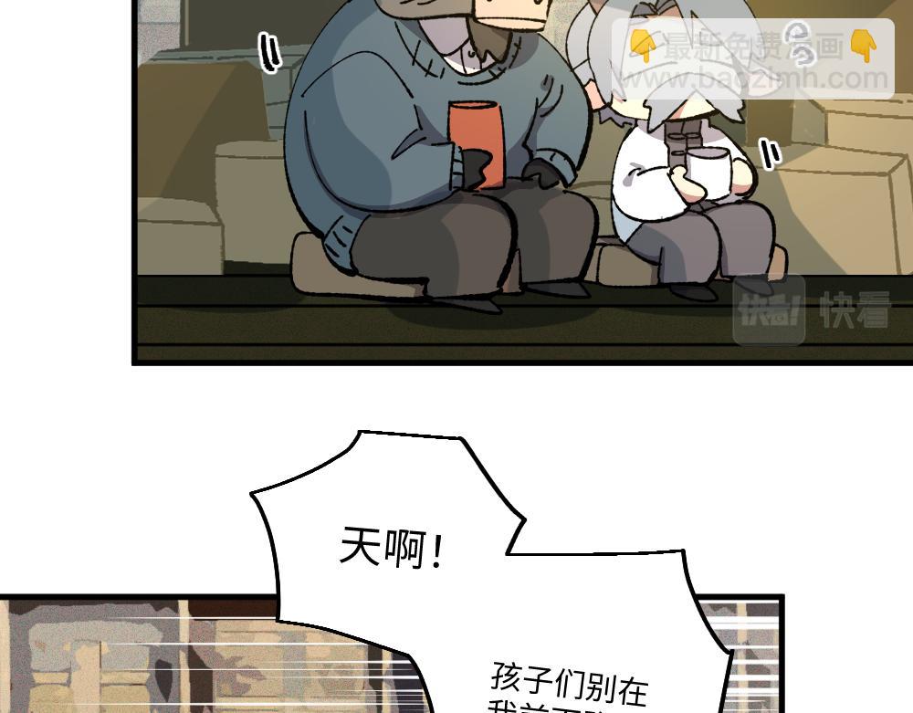 第一百三十一章-第133话