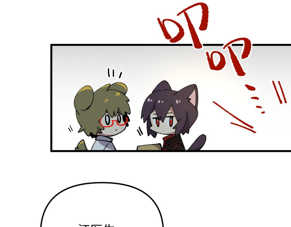 第一百三十一章-第133话