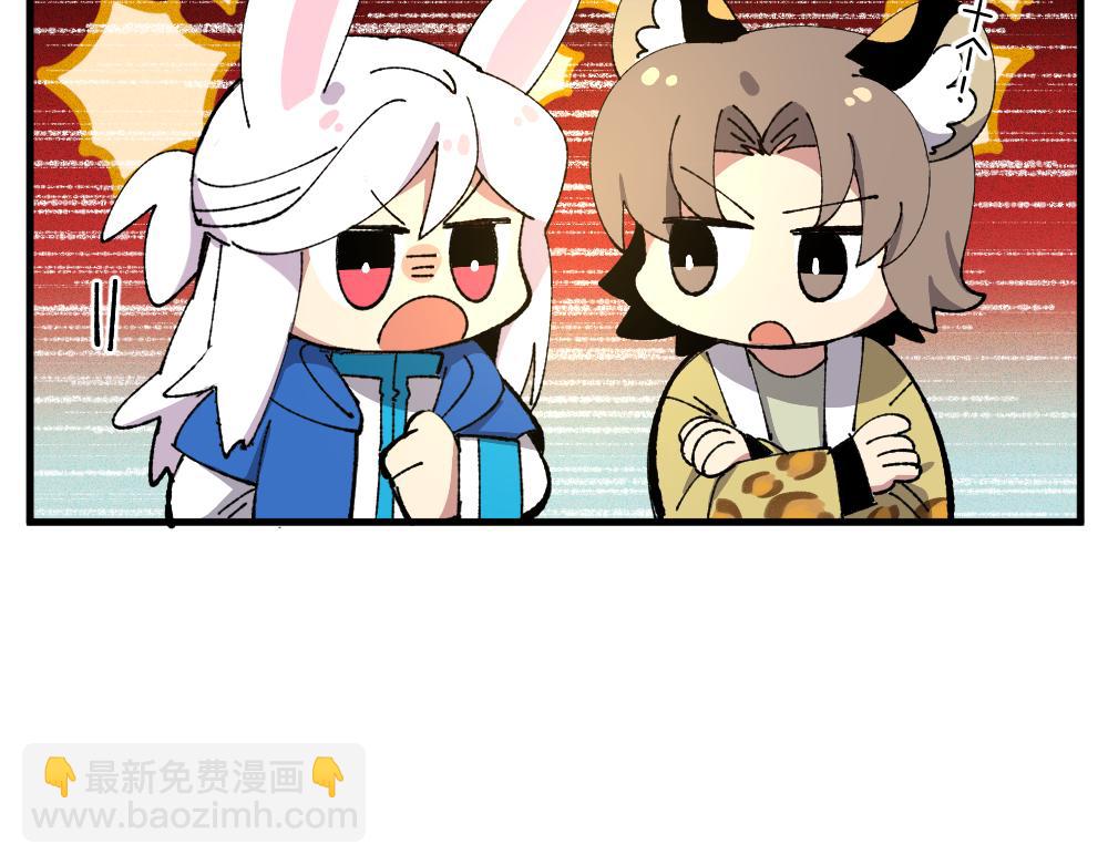 第一百三十一章-第133话