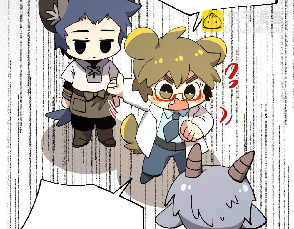 第一百三十三章-第135话