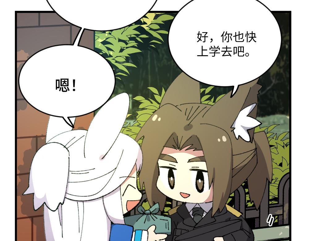 第一百三十五章(1/2)-第137话