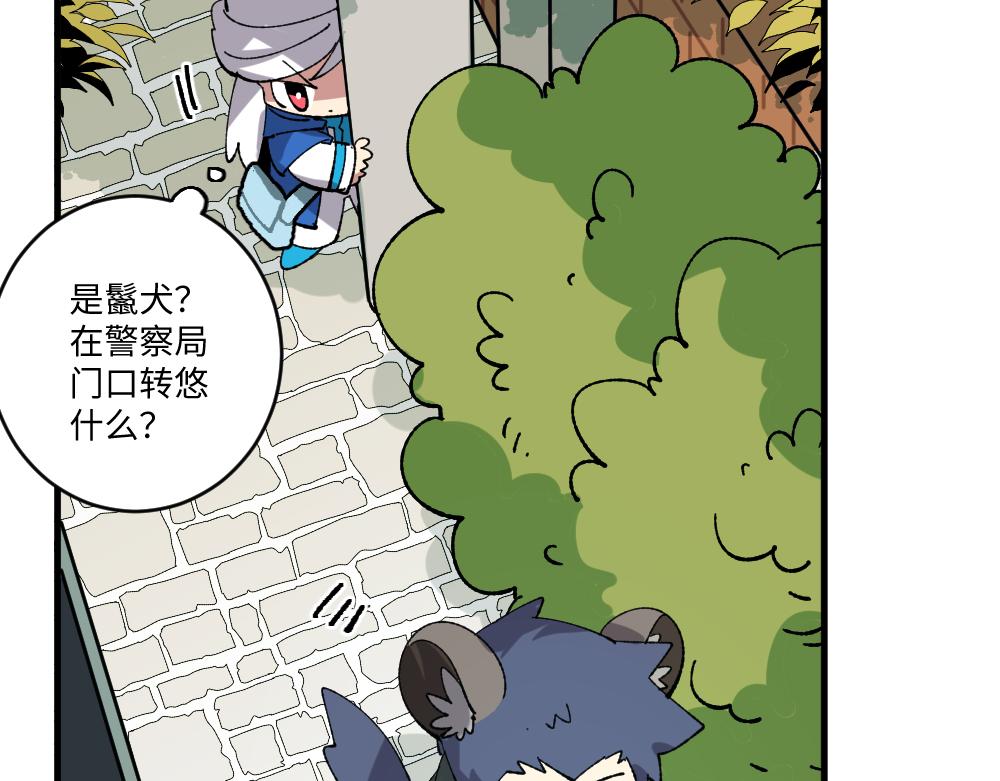 第一百三十五章(1/2)-第137话