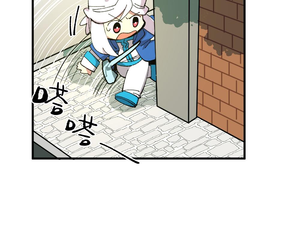 第一百三十五章(1/2)-第137话