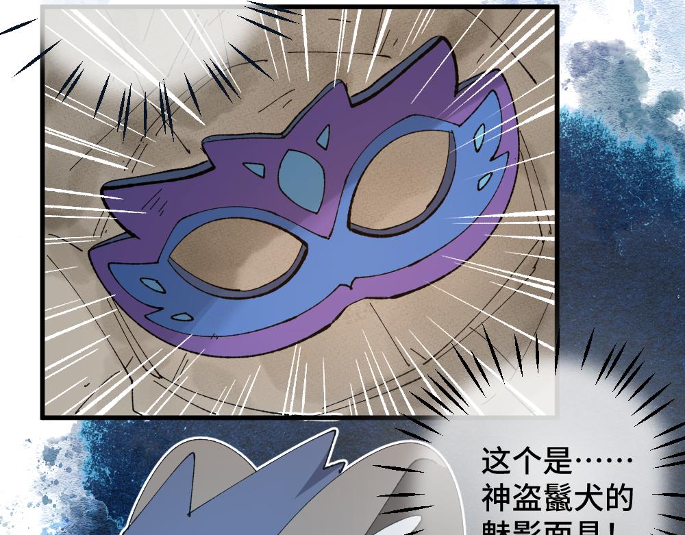 第一百三十五章(1/2)-第137话