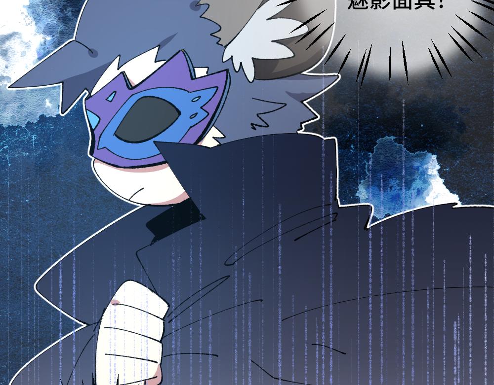 第一百三十五章(1/2)-第137话