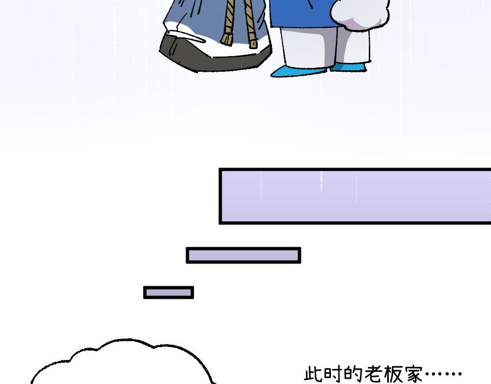 第一百三十五章(1/2)-第137话