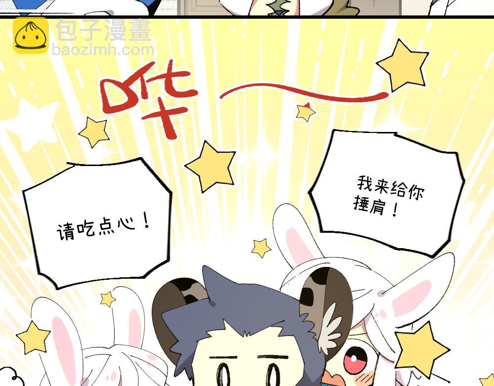 第一百三十五章(1/2)-第137话