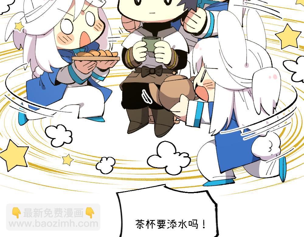 第一百三十五章(1/2)-第137话