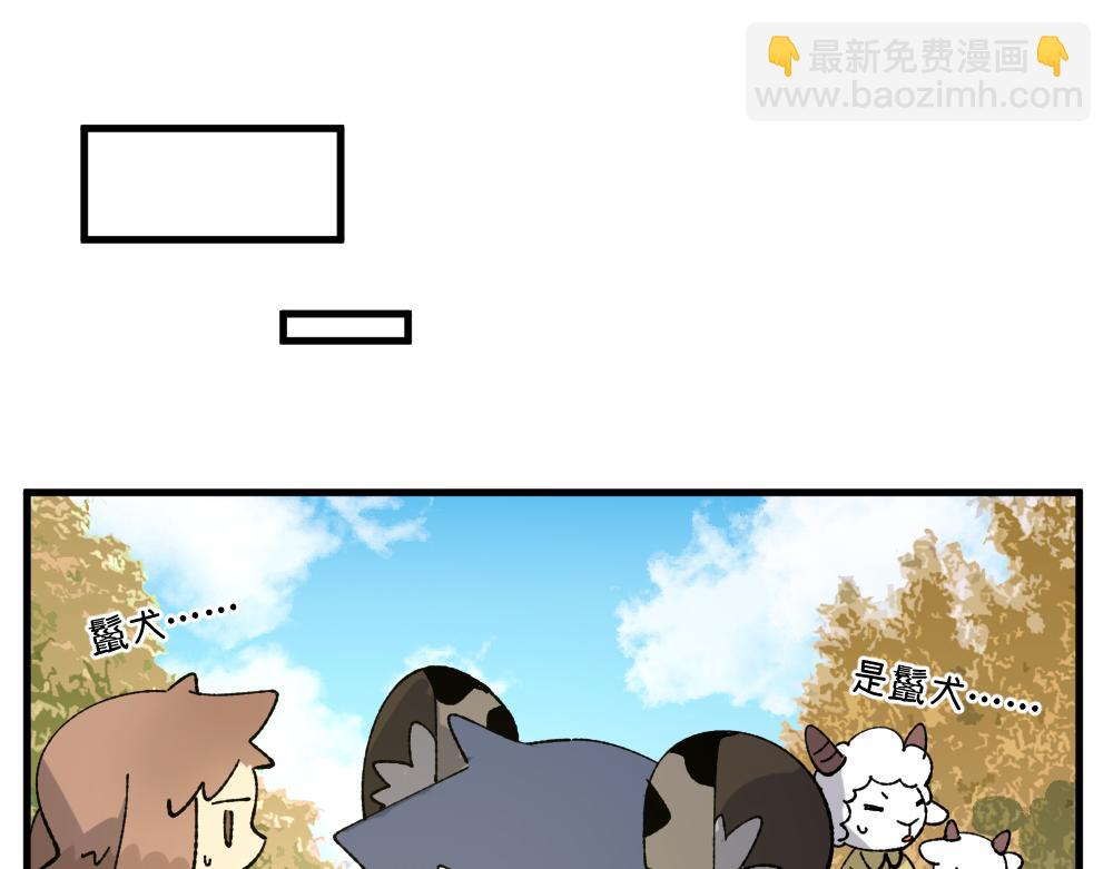 第一百三十五章(1/2)-第137话