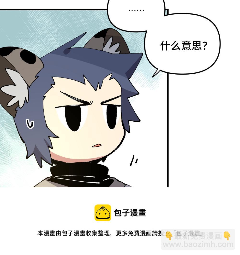 第一百三十五章(1/2)-第137话