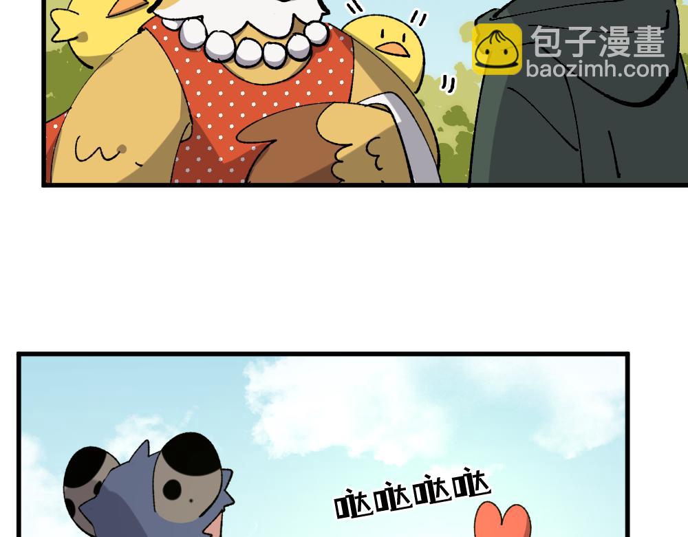 第一百三十五章(1/2)-第137话