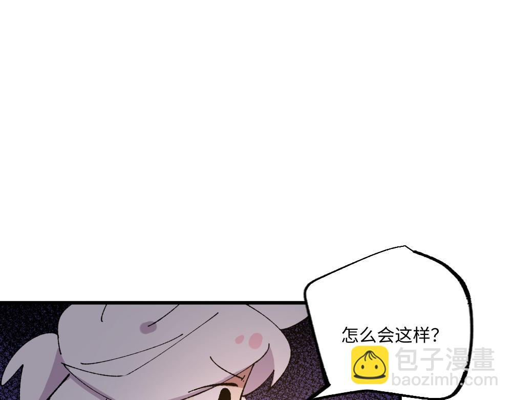 第一百三十七章-第139话