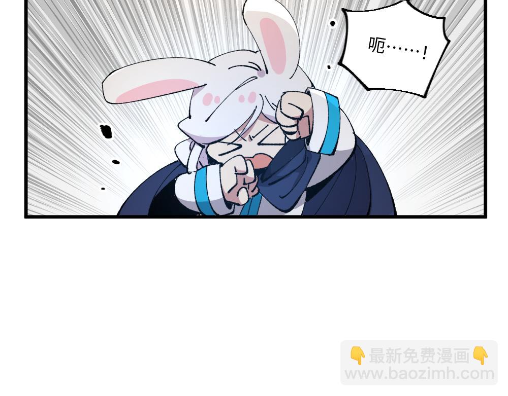 第一百三十七章-第139话