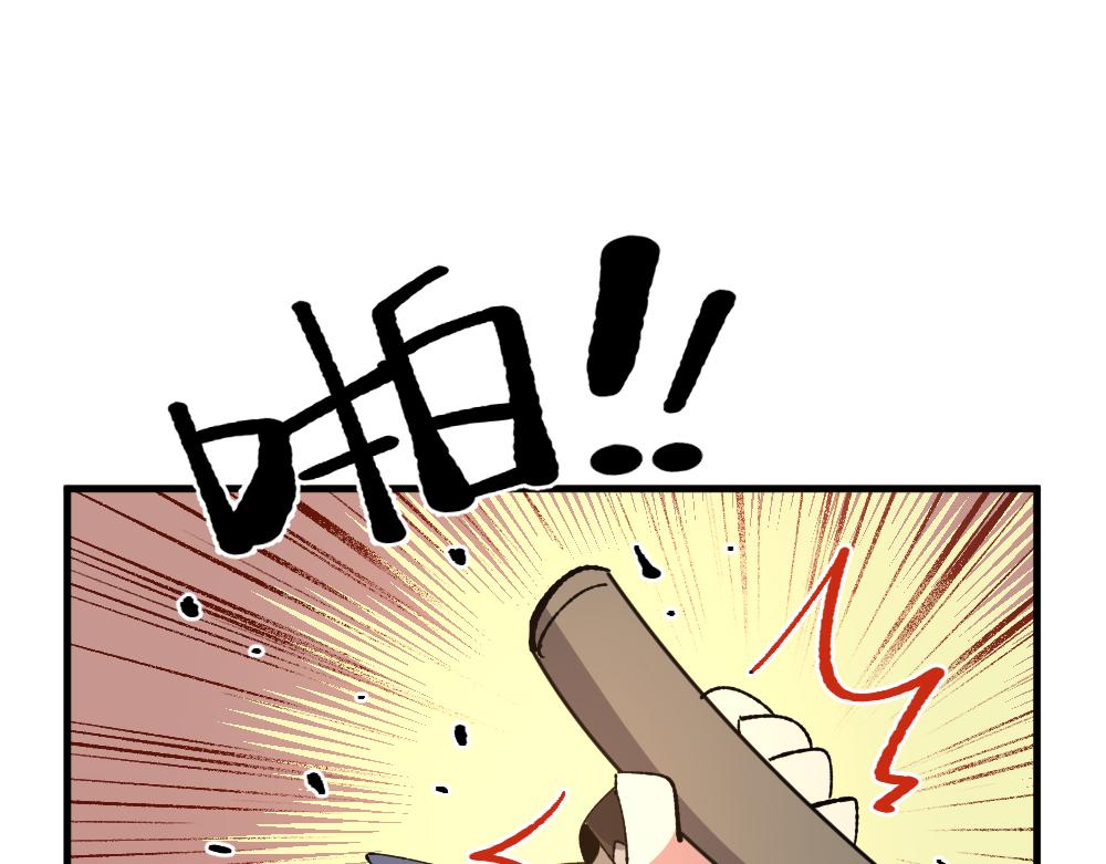 第一百三十七章-第139话