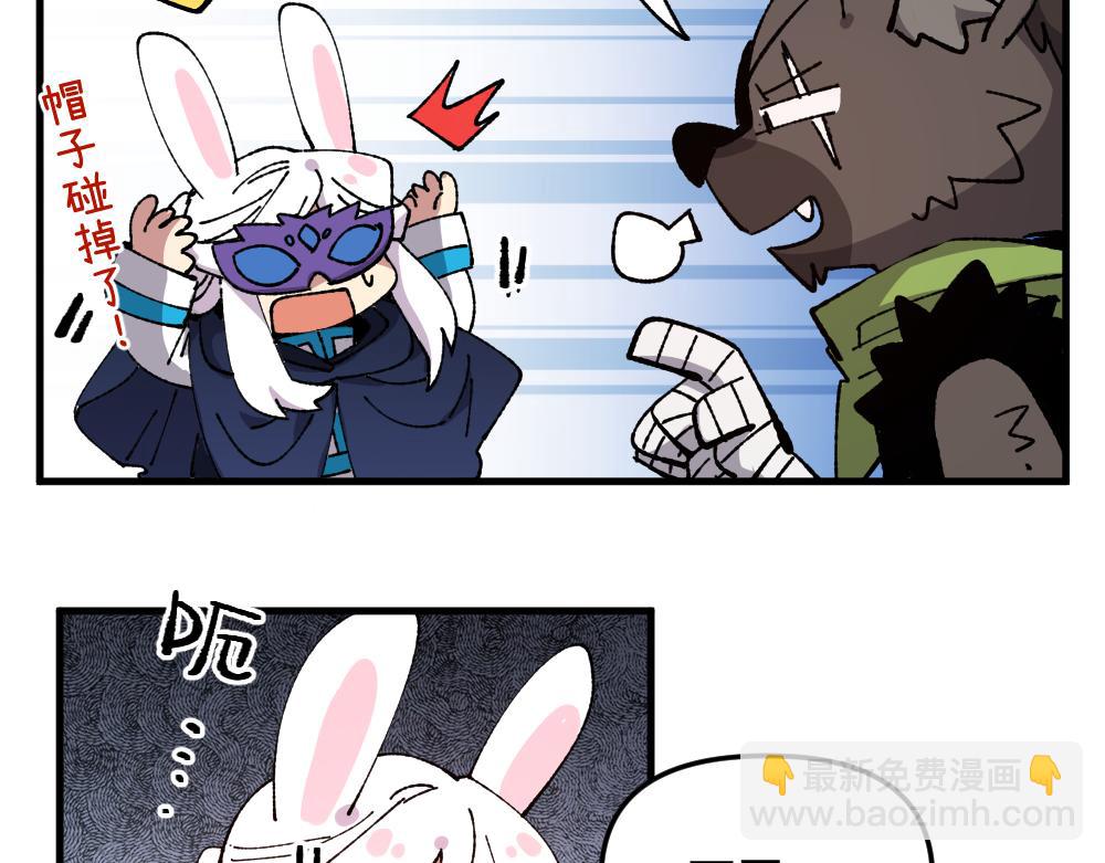 第一百三十七章-第139话