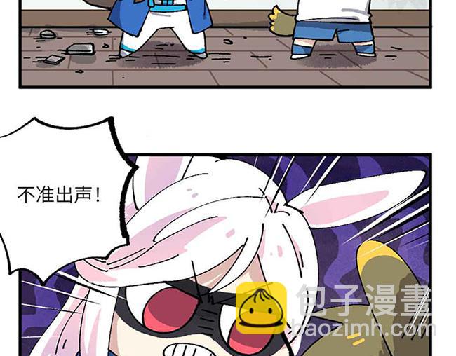 第十四章-第15话