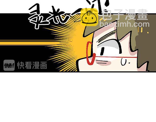 第十四章-第15话