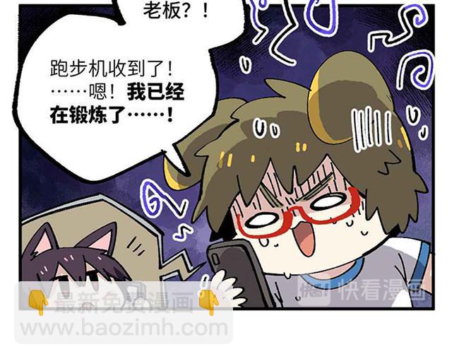 第十四章-第15话