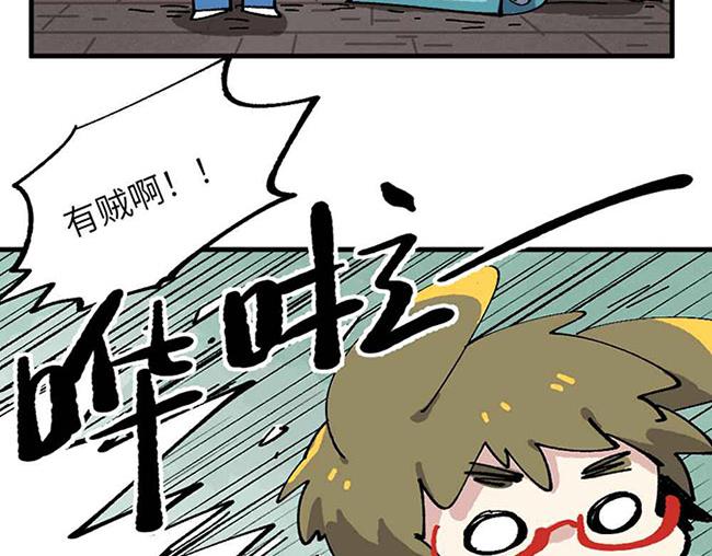 第十四章-第15话