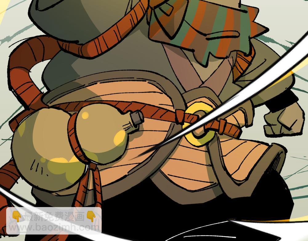 第一百三十九、四十章-第141话