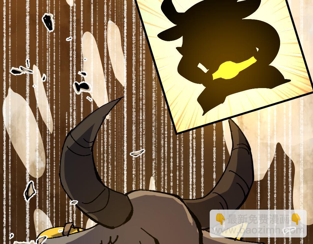 第一百三十九、四十章-第141话