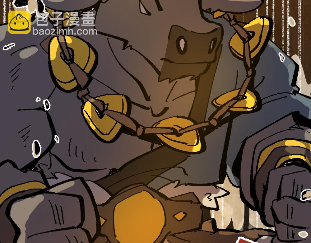 第一百三十九、四十章-第141话