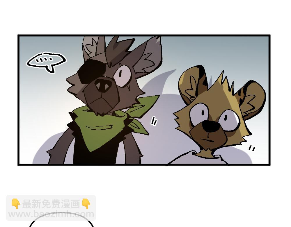 第一百三十九、四十章-第141话