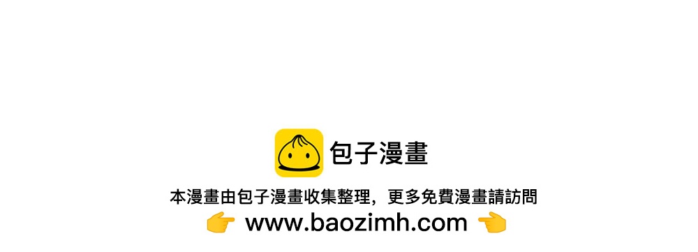 第一百三十九、四十章-第141话