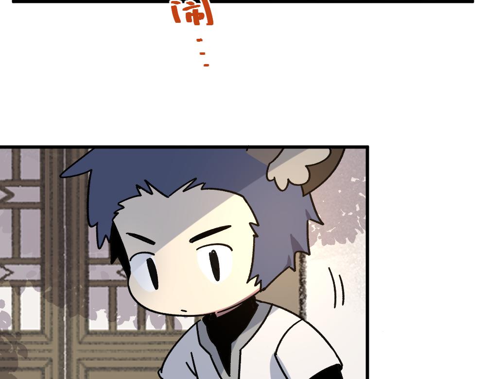 第一百四十二章-第143话