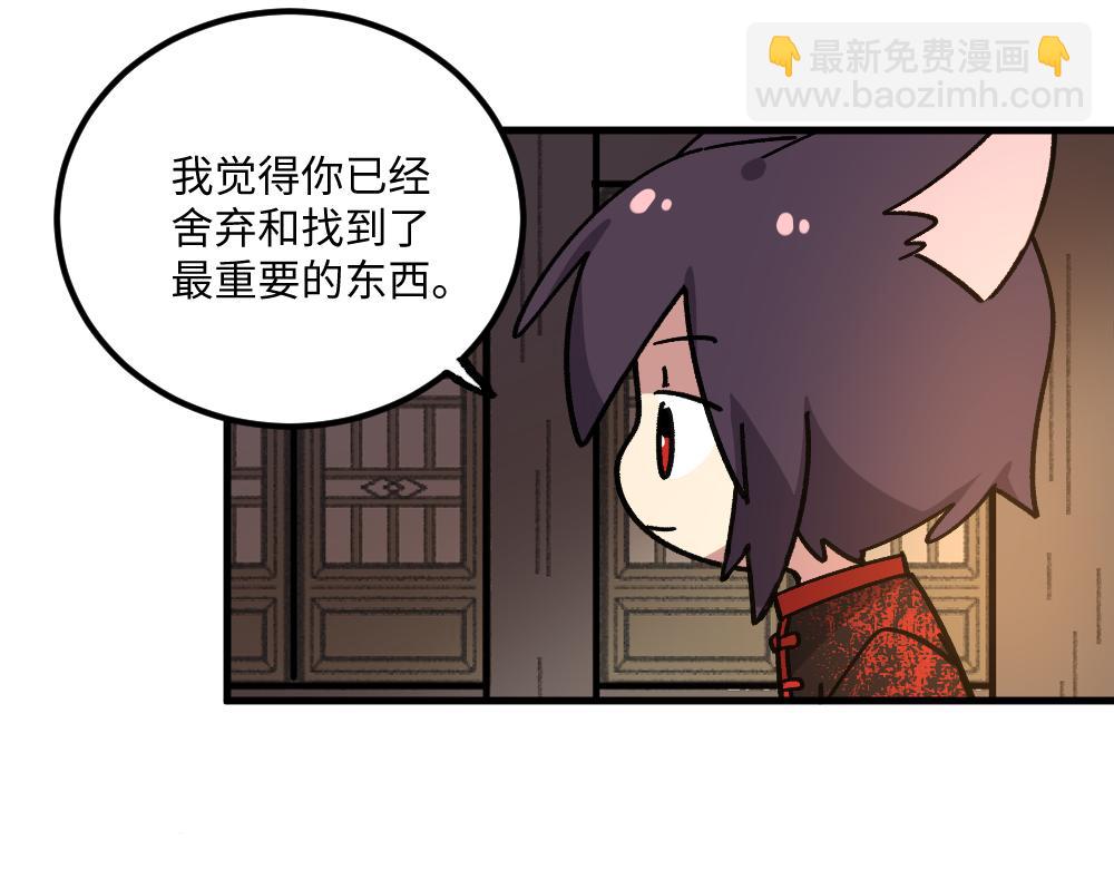 第一百四十二章-第143话