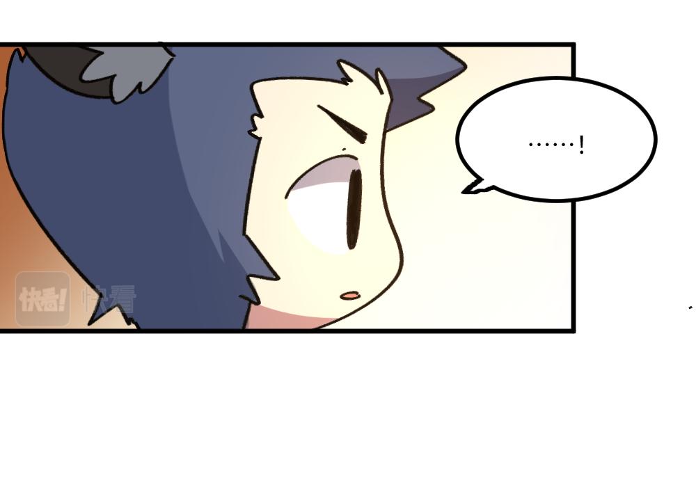 第一百四十二章-第143话