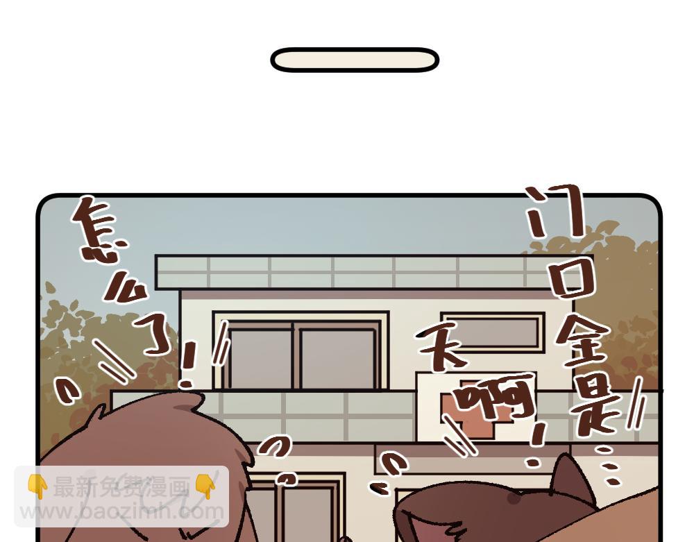 第一百四十二章-第143话