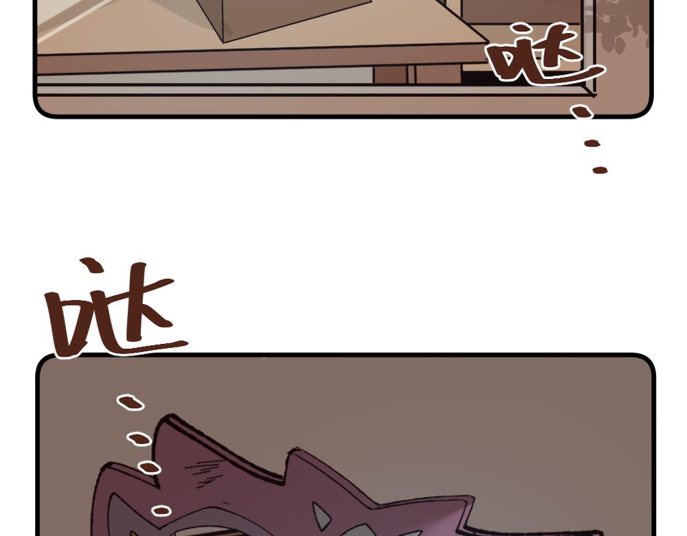 第一百四十二章-第143话