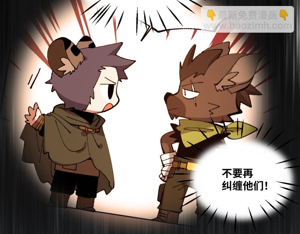 第一百四十二章-第143话