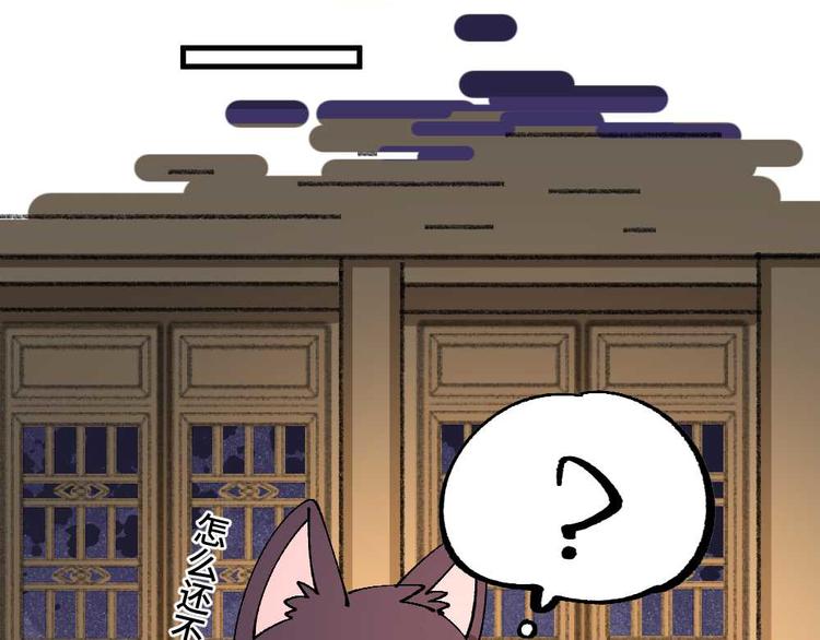 第十七章-第19话