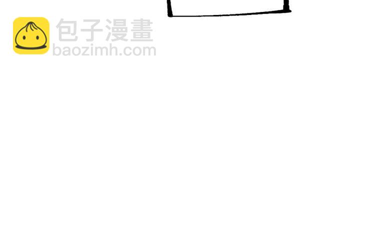 第十七章-第19话