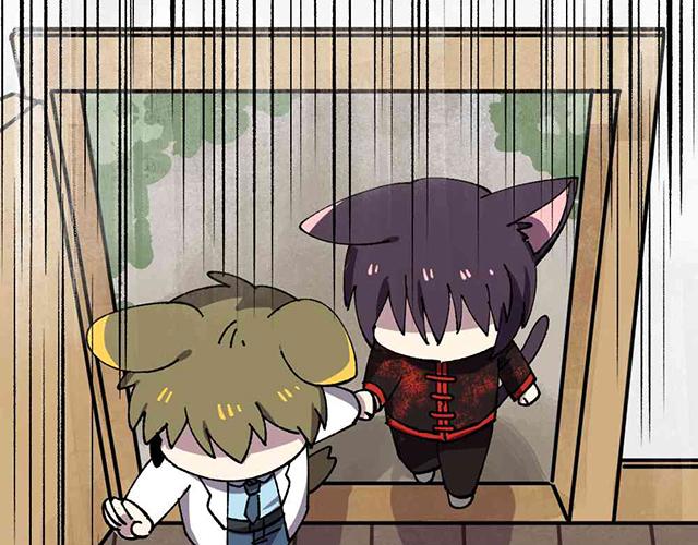 第二十三章-第25话