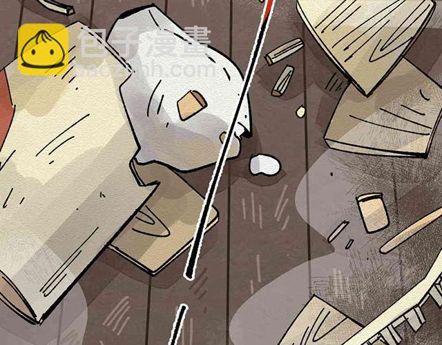 第二十三章-第25话