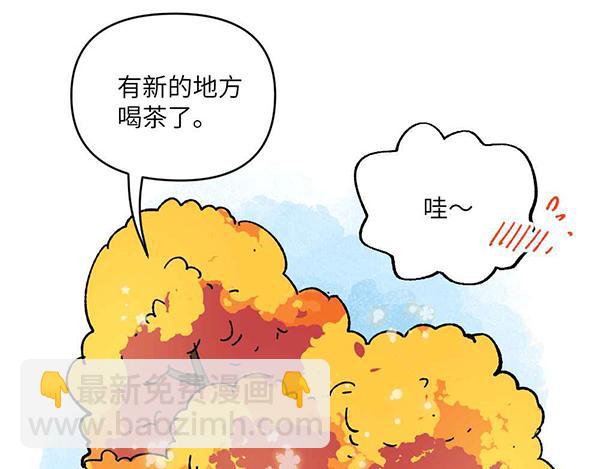 第二十五章-第27话