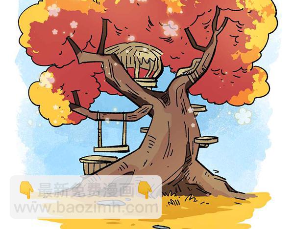 第二十五章-第27话