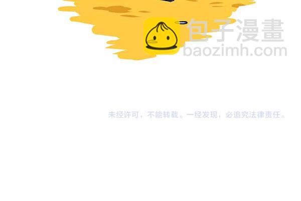 第二十五章-第27话