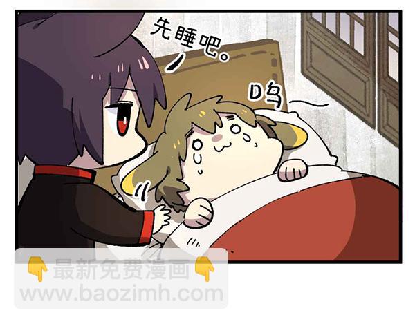 第二十五章-第27话