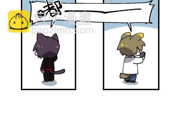 第三十一章-第33话