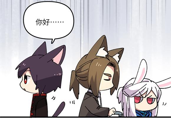 第三十三章-第35话