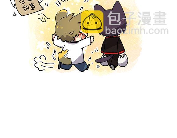 第三十三章-第35话