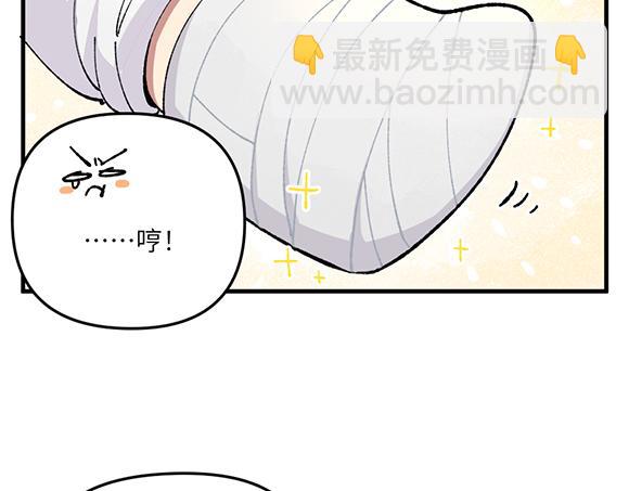 第三十三章-第35话